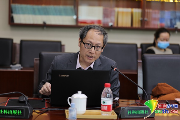 《智能媒体发展报告（2019-2020）》发布暨第二届长三角智能传播年会召开