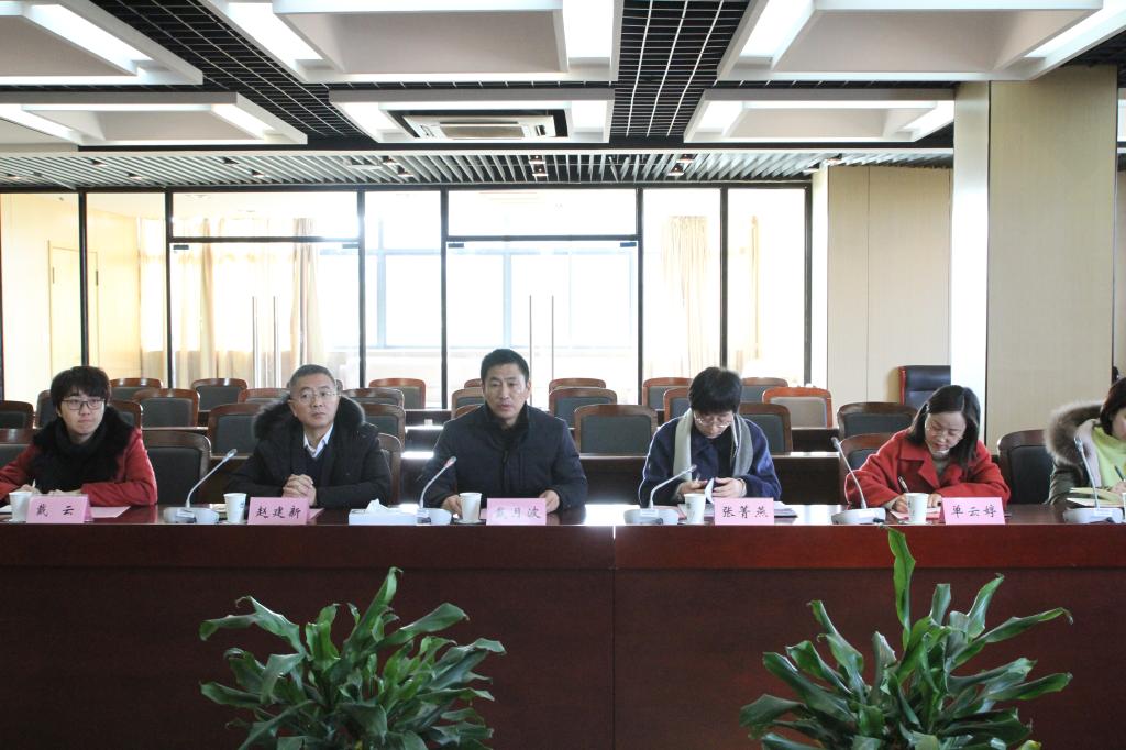 学生工作条线召开2020年度意见征集座谈会