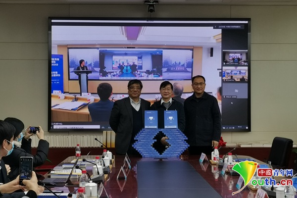 《智能媒体发展报告（2019-2020）》发布暨第二届长三角智能传播年会召开
