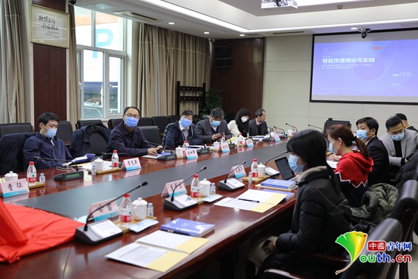 《智能媒体发展报告（2019-2020）》发布暨第二届长三角智能传播年会召开