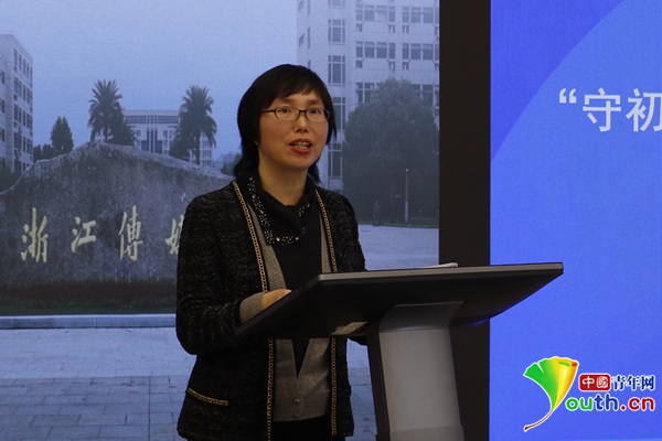 《智能媒体发展报告（2019-2020）》发布暨第二届长三角智能传播年会召开