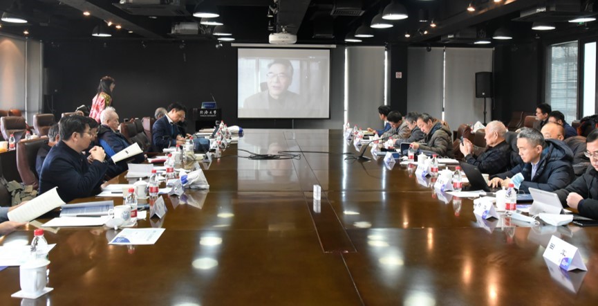 海洋地质国家重点实验室第六届学术委员会第四次会议举行，共话实验室未来新发展