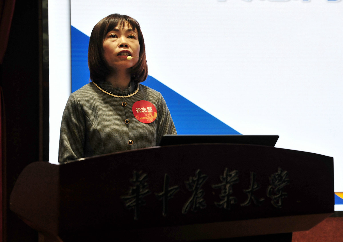 学校2020年教学质量优秀一等奖揭晓