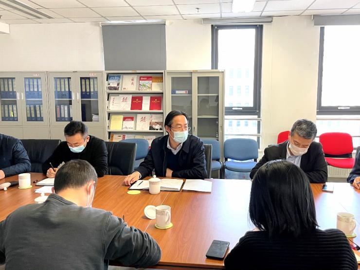 北语修缮工程领导小组召开2021年第一次会议