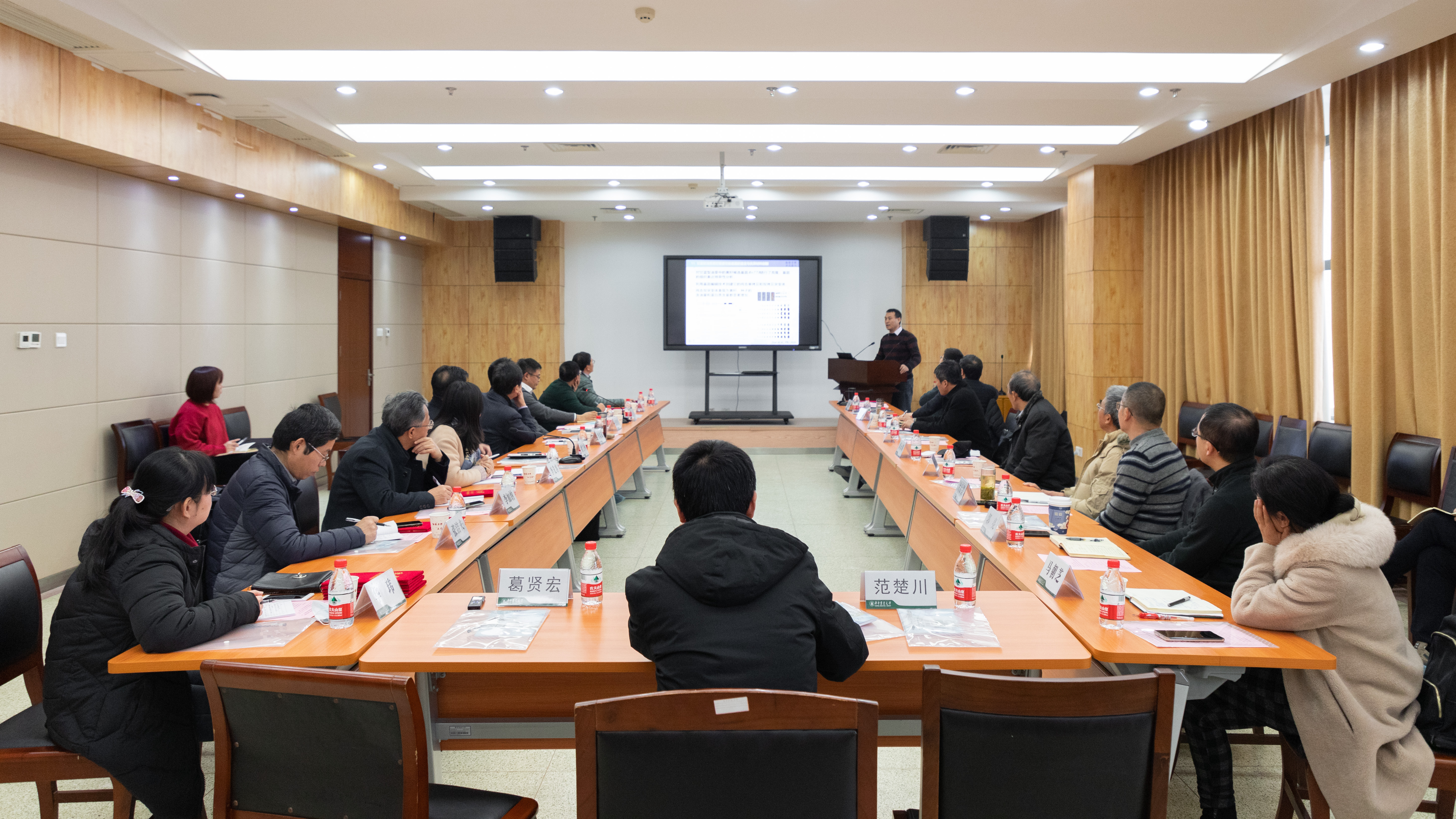 农业农村部油菜遗传育种重点实验室第三届学术委员会第一次会议暨学术交流会在校召开