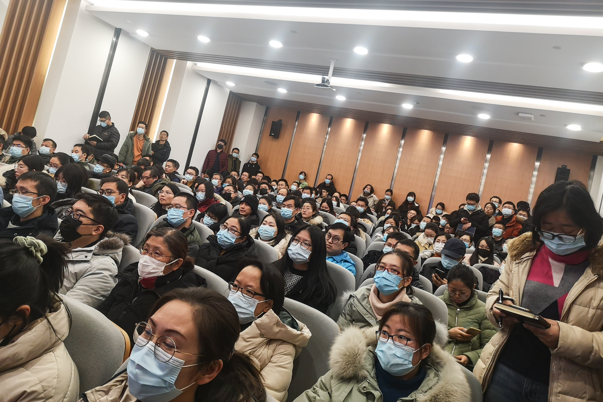 华东师大召开2021年度国家自然科学基金申请动员大会