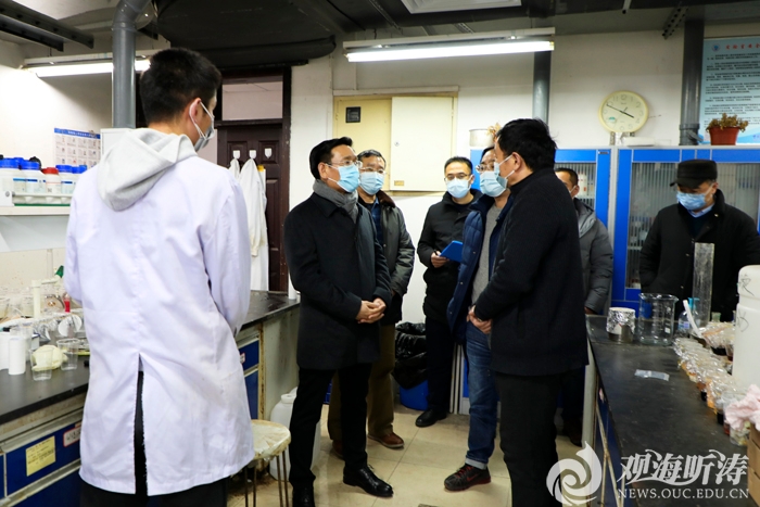 中国海洋大学开展疫情防控工作专项检查和校园安全大检查