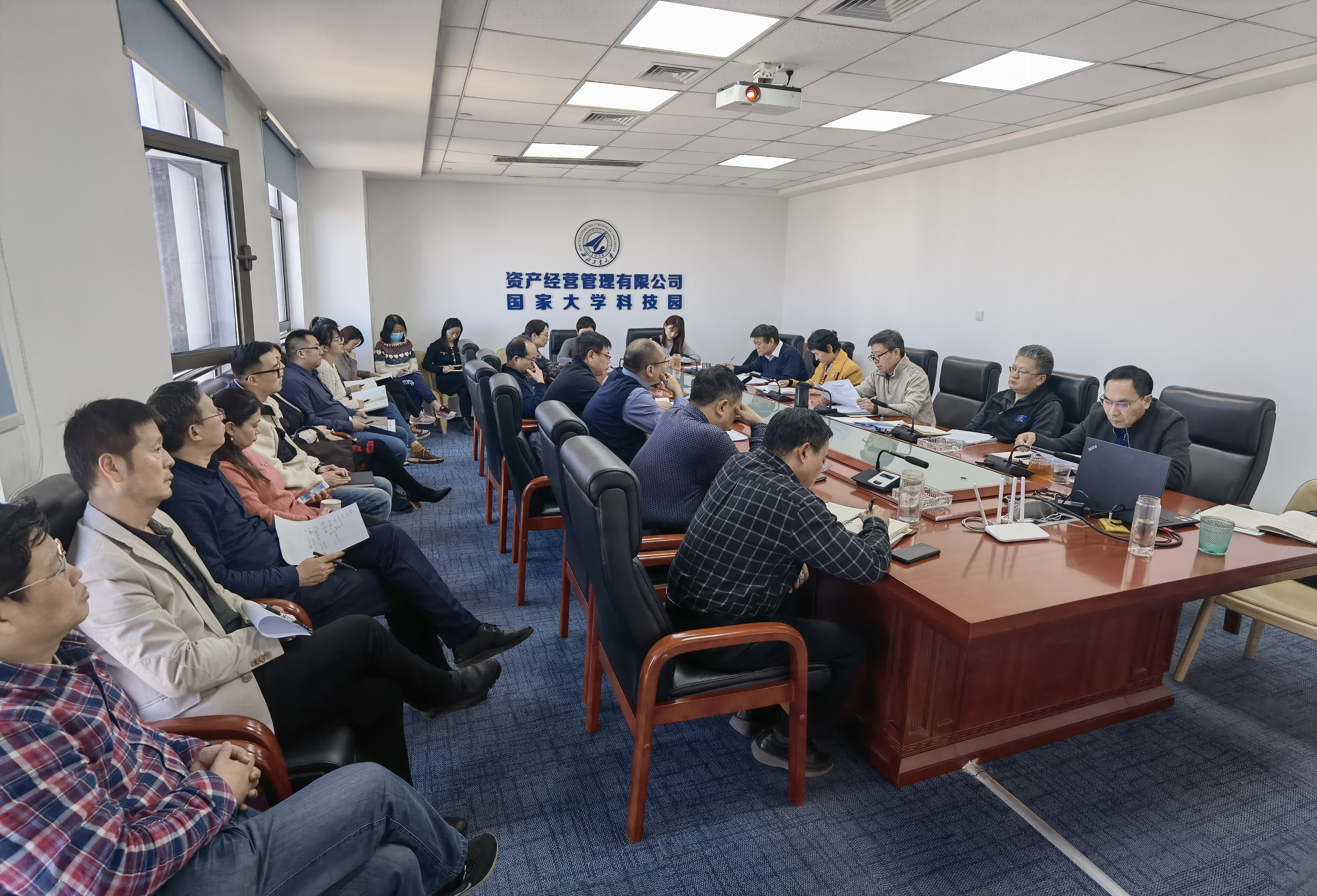 资产公司和大学科技园召开2020年度领导班子民主生活会