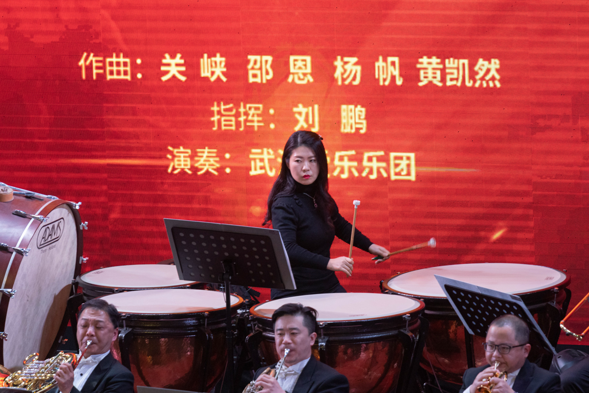 2021新年音乐会：致敬英雄城市致敬经典