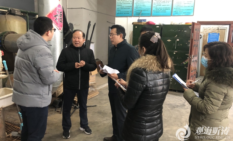 学校开展寒假前后勤安全大检查