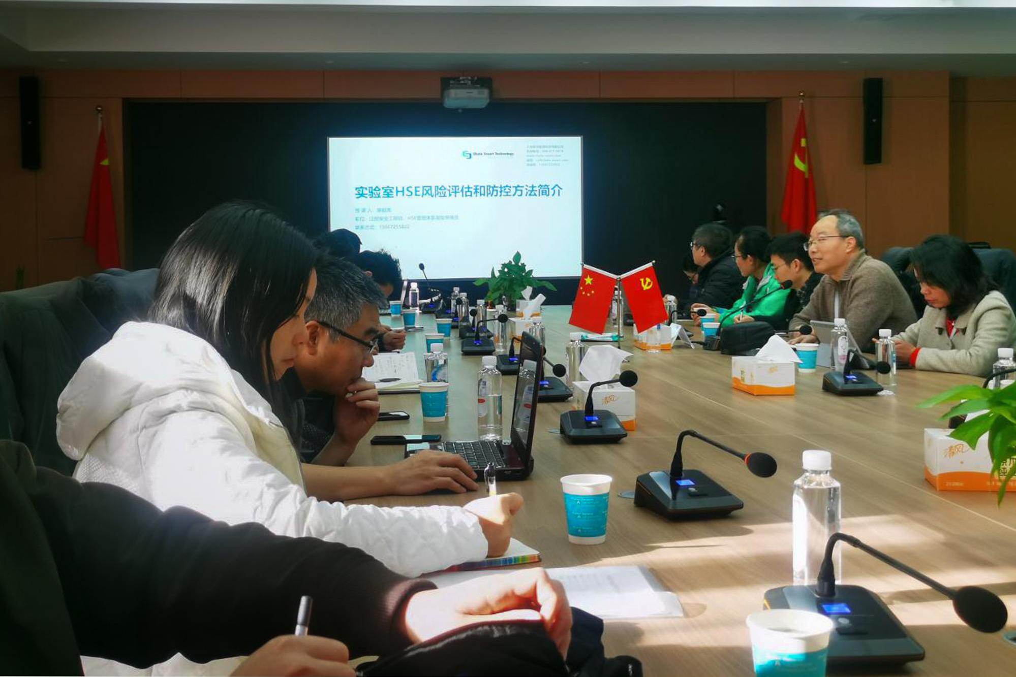 华东师大举行2021年首场实验室安全员培训