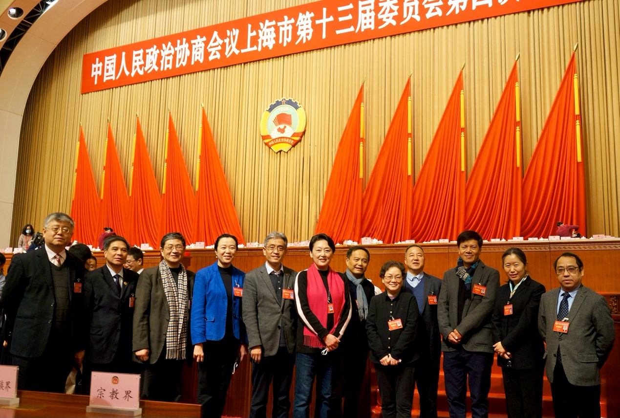 我校上海市政协委员出席市政协第十三届委员会第四次会议