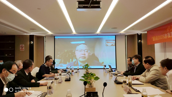 中国工程科技中长期发展战略研究项目“面向2035的我国经济作物科