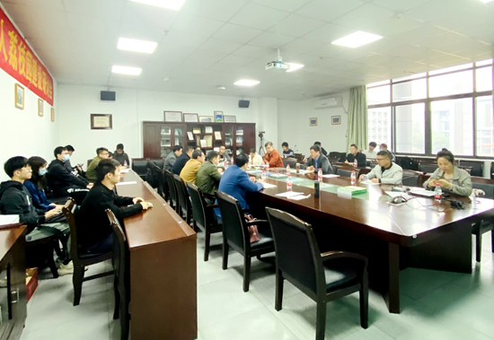 我校召开生态无人荔枝园建设研讨会