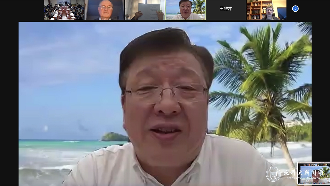 我校大科学工程子项目“自然大气环境结构材料试验装置”获评“国际领先”
