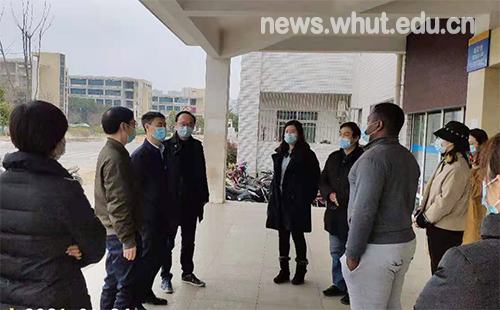 副校长王发洲视察来华留学生疫情防控工作