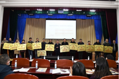 【新时代一流人才培养】侦查学：师资力量雄厚、专业特色鲜明