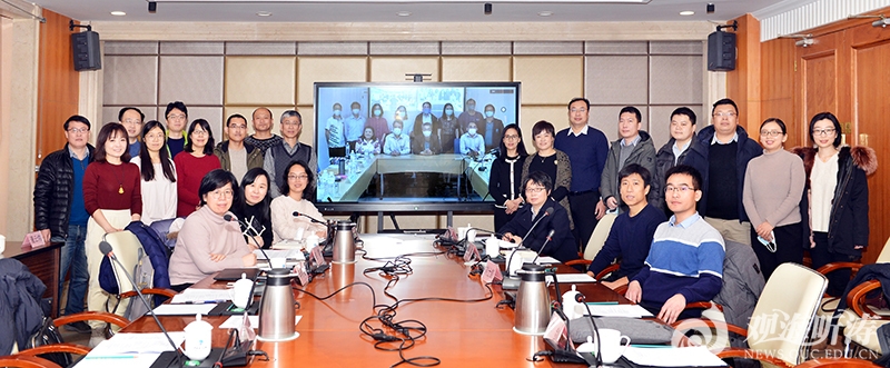 2021中泰海洋和水产中心线上年会在中国海洋大学召开