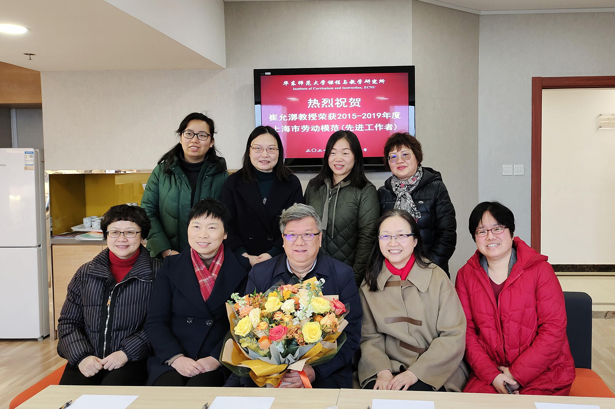 华东师大开展春节前走访慰问活动