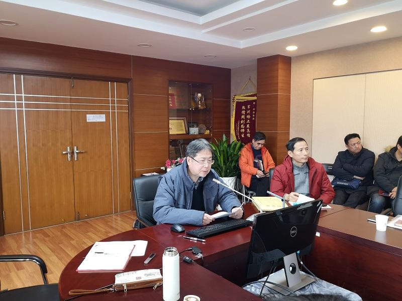 后勤保障中心召开2020年年终总结交流会