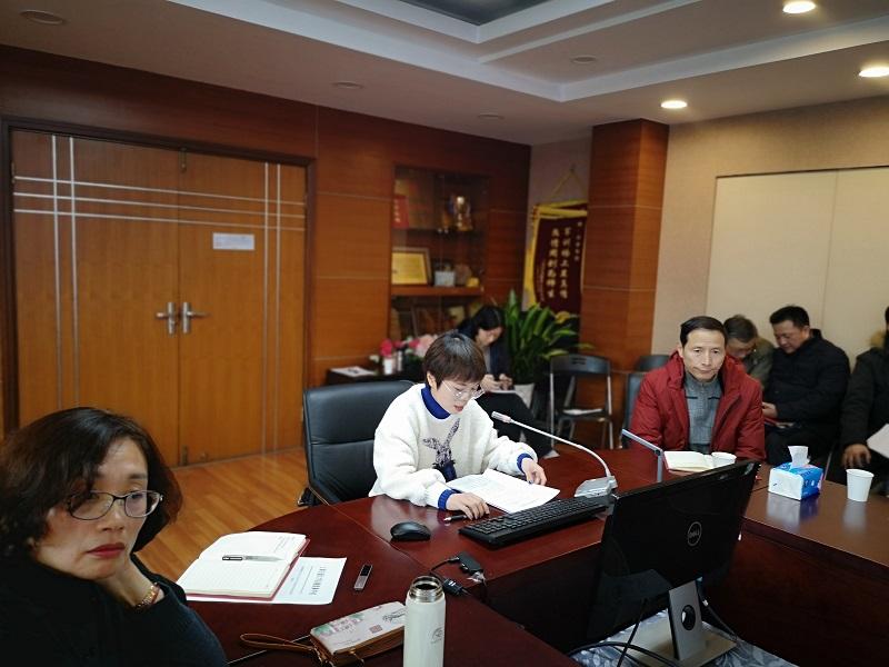 后勤保障中心召开2020年年终总结交流会