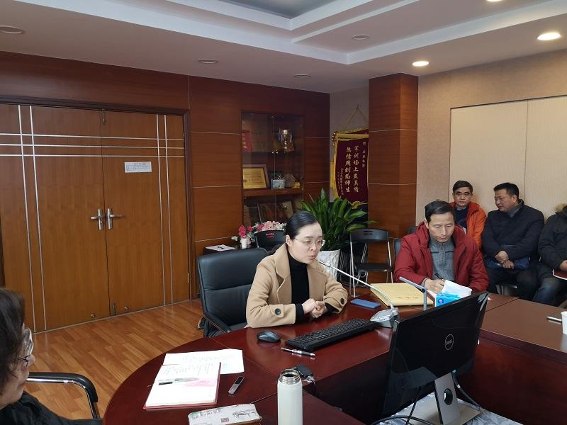后勤保障中心召开2020年年终总结交流会