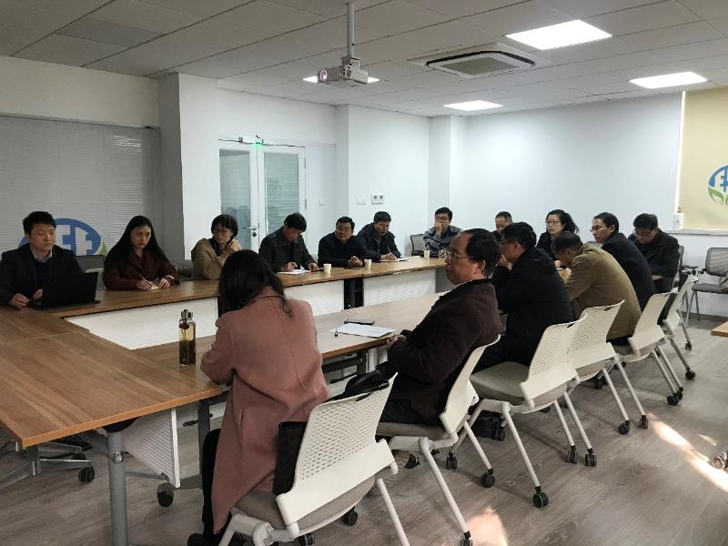 环境学院召开2021年寒假务虚会