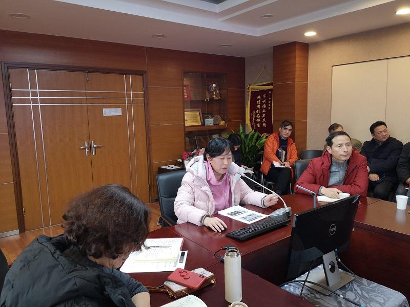 后勤保障中心召开2020年年终总结交流会