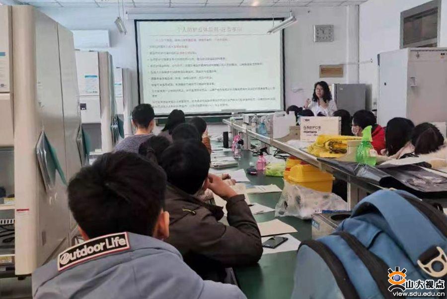 ​［公卫］承办中央抗疫国债基层疫情防控能力提升培训班