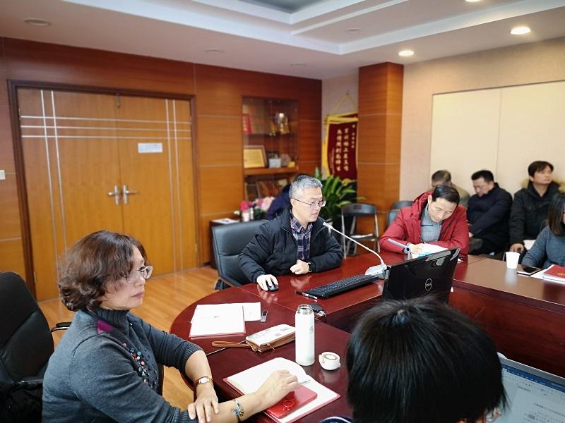 后勤保障中心召开2020年年终总结交流会