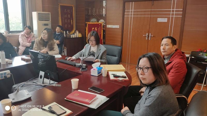 后勤保障中心召开2020年年终总结交流会