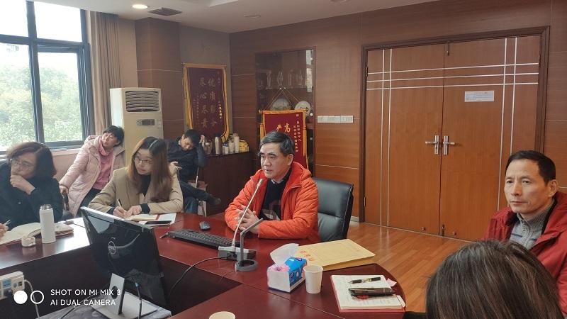 后勤保障中心召开2020年年终总结交流会