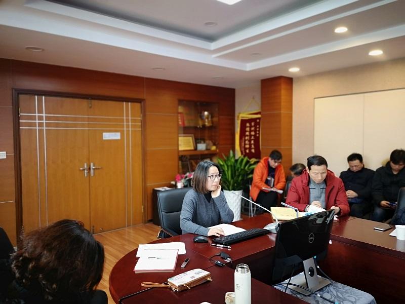 后勤保障中心召开2020年年终总结交流会