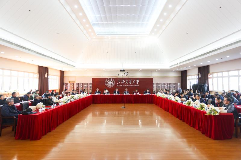 上海交通大学举行2021年劳动模范和先进工作者迎春座谈会