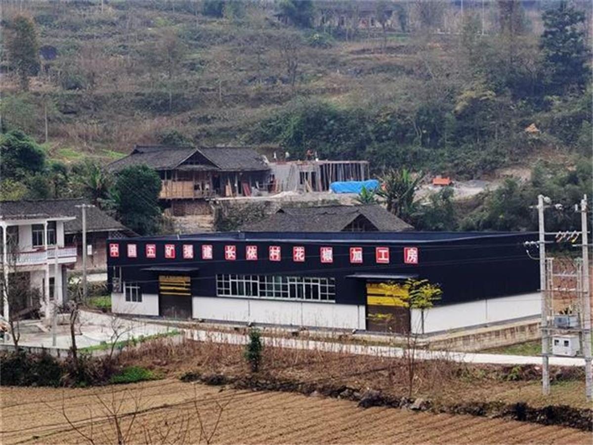 【湖北日报】贵州山区，有位央企驻村“甲书记”