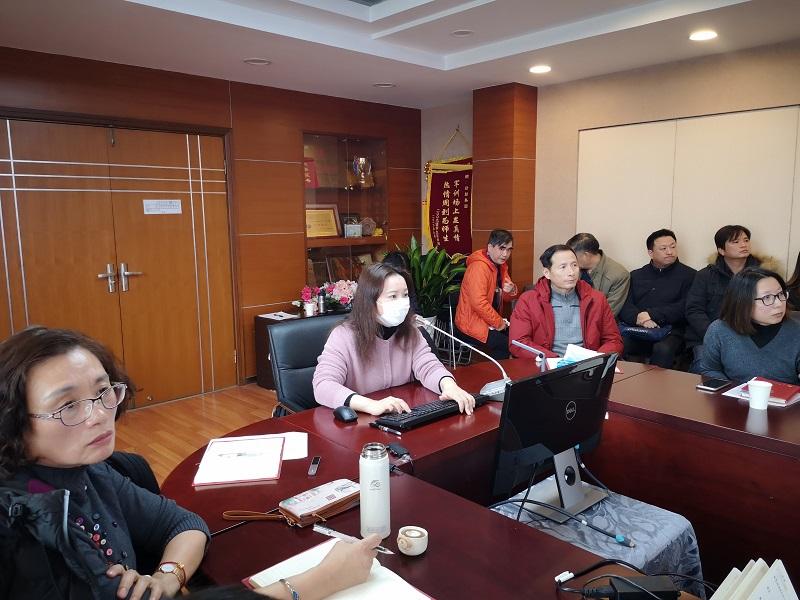 后勤保障中心召开2020年年终总结交流会