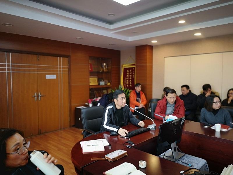 后勤保障中心召开2020年年终总结交流会