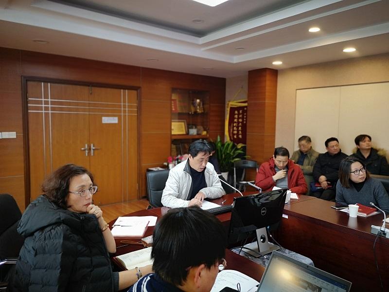 后勤保障中心召开2020年年终总结交流会