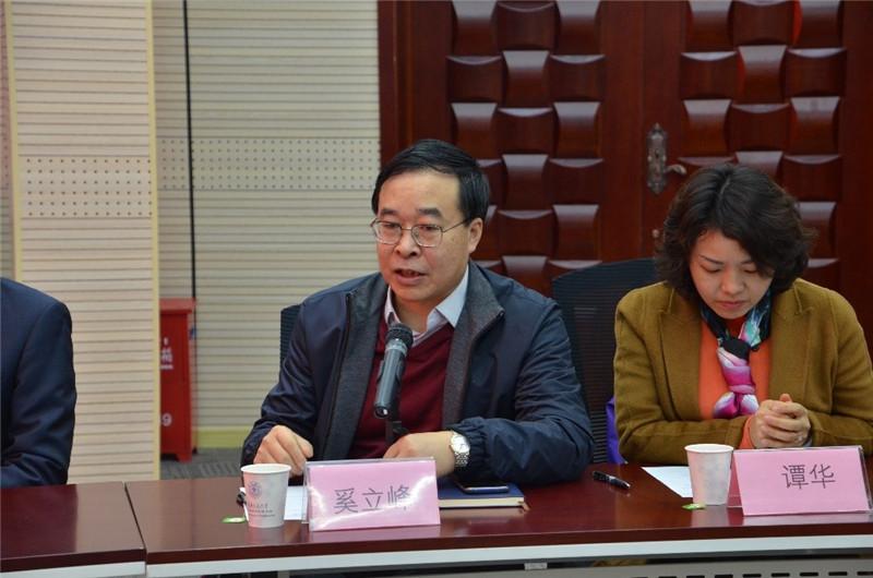 太阳能发电及制冷教育部工程研究中心2020年度技术专家委员会会议召开