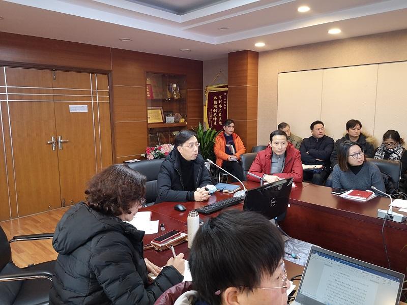 后勤保障中心召开2020年年终总结交流会