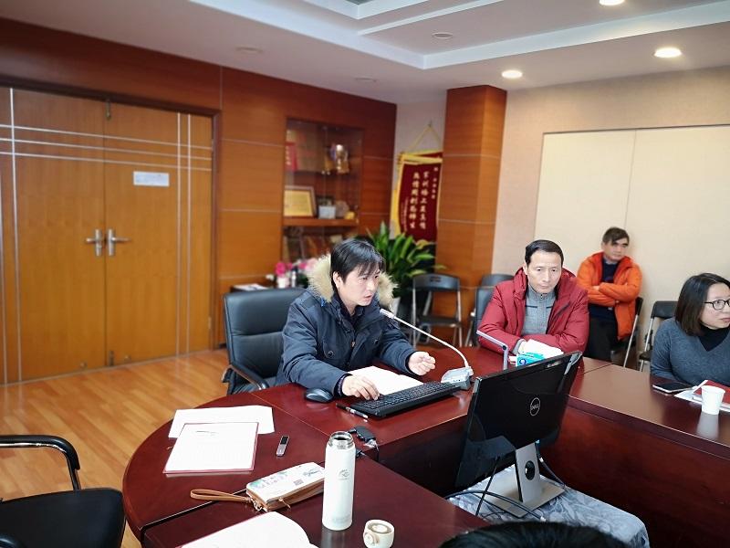 后勤保障中心召开2020年年终总结交流会