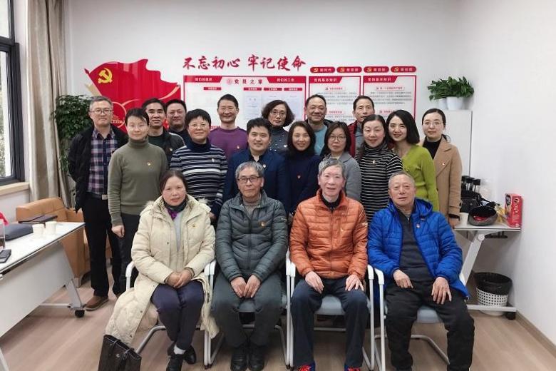 后勤保障中心召开2021年第一次支部书记工作会议