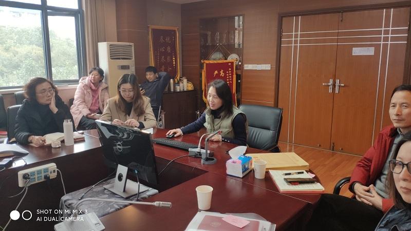 后勤保障中心召开2020年年终总结交流会