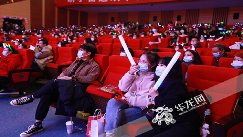 【华龙网】你好，2021！重庆大学这场晚会让学子直呼“有仪式感”