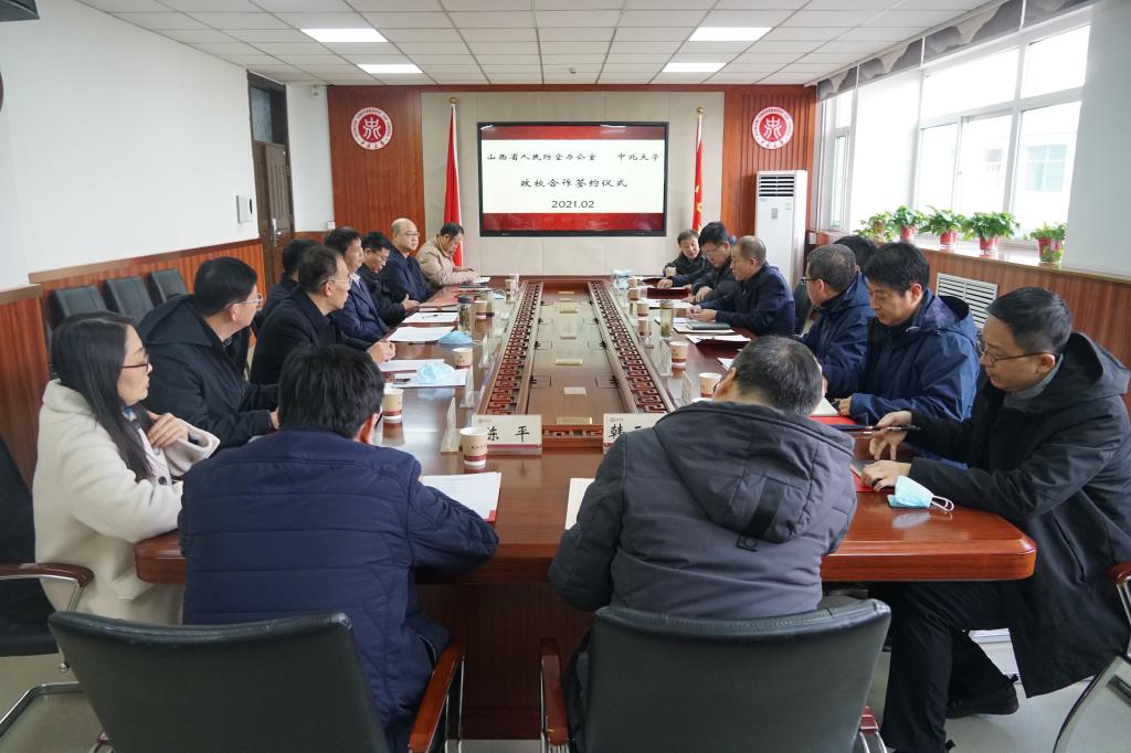 我校与省人防办签署2021年政校合作计划