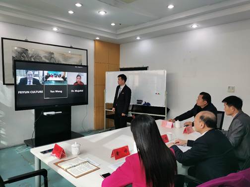 我校与巴基斯坦合作推进会举行