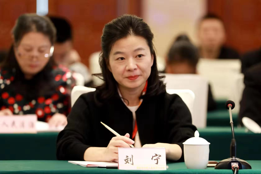 我校省政协委员、社法委委员刘宁受邀解读省高级人民法院工作报告