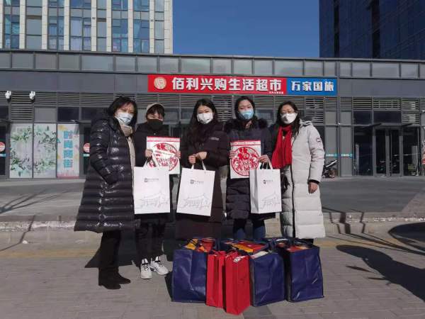港澳台事务办公室慰问寒假期间留京港澳台籍学生