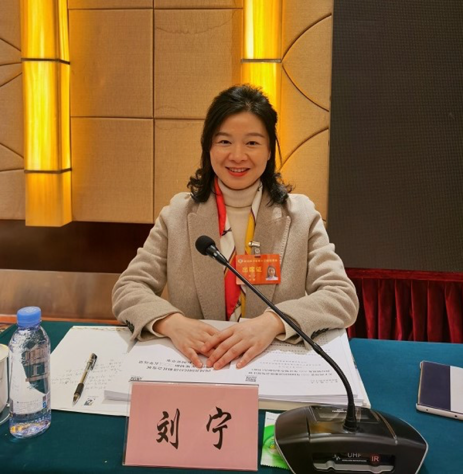 “构建成渝地区双城经济圈破产协作机制”——我校省政协委员、社法委委员刘宁在省