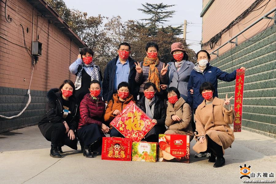 ​［综合事务］山大二院开展贫困患者慰问活动
